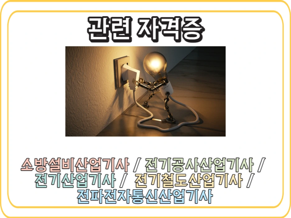 6_1_-_%EB%B3%B5%EC%82%AC%EB%B3%B8.png?type=w1