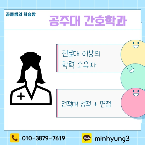 002_-_%EB%B3%B5%EC%82%AC%EB%B3%B8.png?type=w1