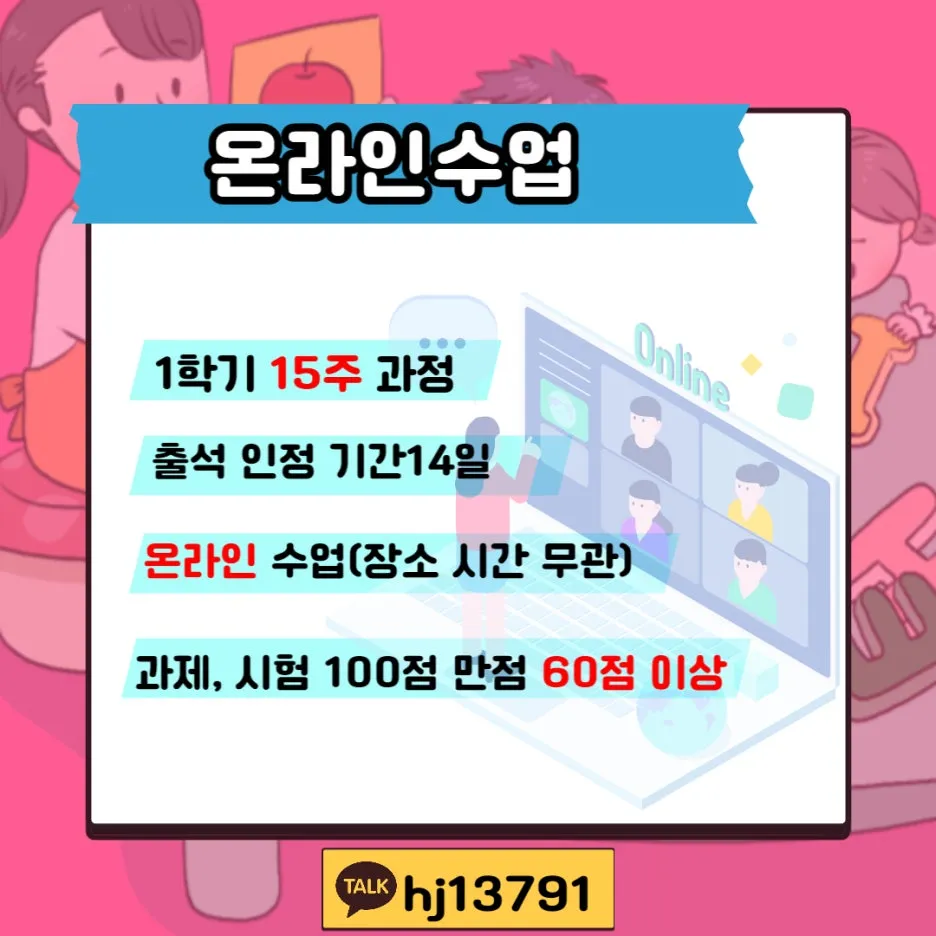 004_-_%EB%B3%B5%EC%82%AC%EB%B3%B8_(1).jpg?type=w1