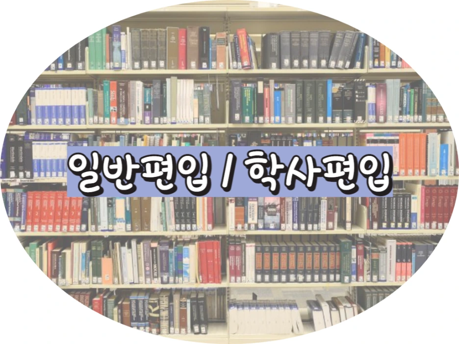 6_1_-_%EB%B3%B5%EC%82%AC%EB%B3%B8.png?type=w1