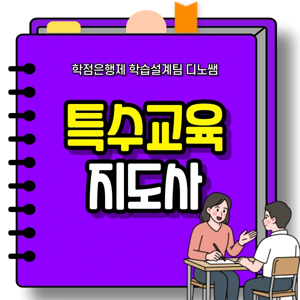 001_-_%EB%B3%B5%EC%82%AC%EB%B3%B8.png?type=w966