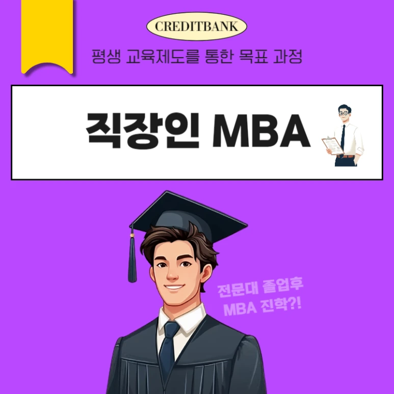 001_-_%EB%B3%B5%EC%82%AC%EB%B3%B8.png?type=w773