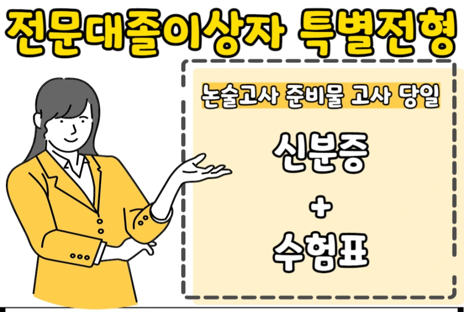 2_1_-_%EB%B3%B5%EC%82%AC%EB%B3%B8.png?type=w1