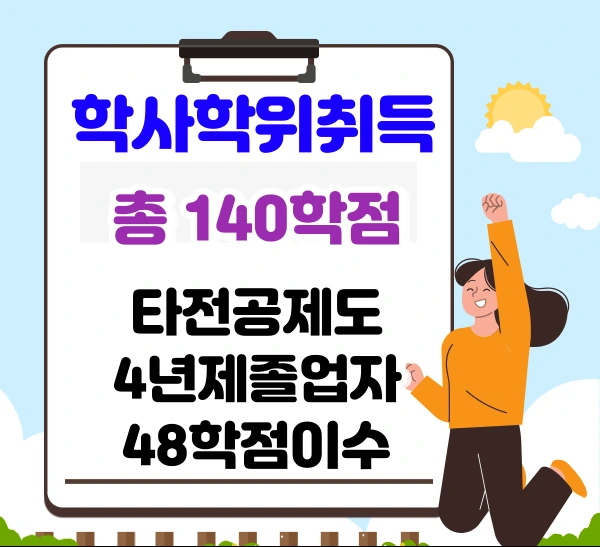 003_-_%EB%B3%B5%EC%82%AC%EB%B3%B8.png?type=w1