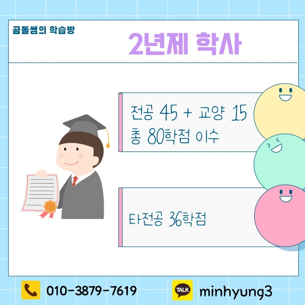 002_-_%EB%B3%B5%EC%82%AC%EB%B3%B8.png?type=w1