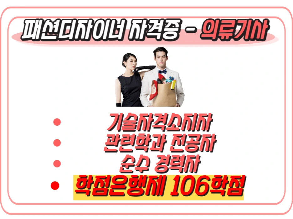 2_-_%EB%B3%B5%EC%82%AC%EB%B3%B8.png?type=w1