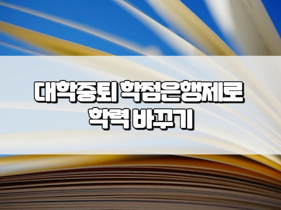 1_-_%EB%B3%B5%EC%82%AC%EB%B3%B8.png?type=w1