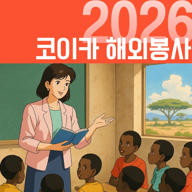 001_-_%EB%B3%B5%EC%82%AC%EB%B3%B8.png?type=w966