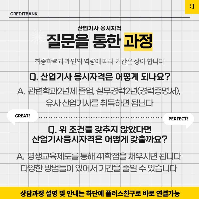 002_-_%EB%B3%B5%EC%82%AC%EB%B3%B8.png?type=w1