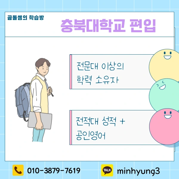 002_-_%EB%B3%B5%EC%82%AC%EB%B3%B8.png?type=w1