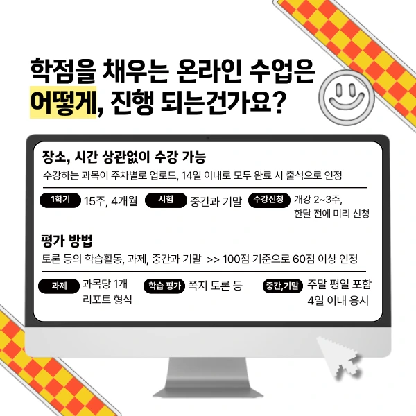 007_-_%EB%B3%B5%EC%82%AC%EB%B3%B8.png?type=w1