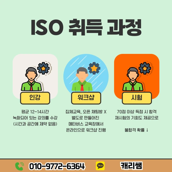 003_-_%EB%B3%B5%EC%82%AC%EB%B3%B8.png?type=w1