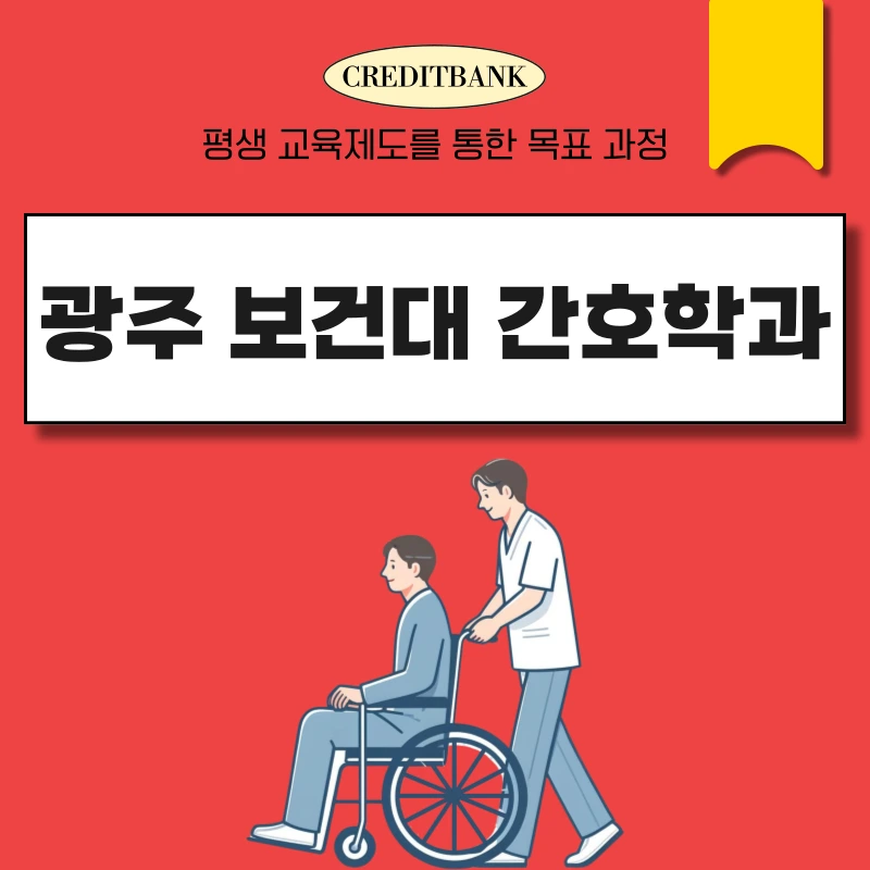 001_-_%EB%B3%B5%EC%82%AC%EB%B3%B8.png?type=w966