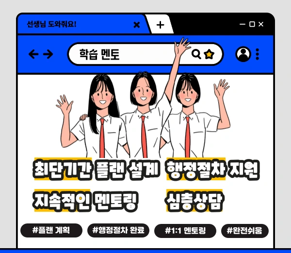 005_-_%EB%B3%B5%EC%82%AC%EB%B3%B8.png?type=w1