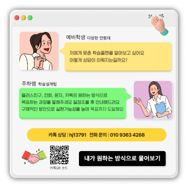 007_-_%EB%B3%B5%EC%82%AC%EB%B3%B8.png?type=w1