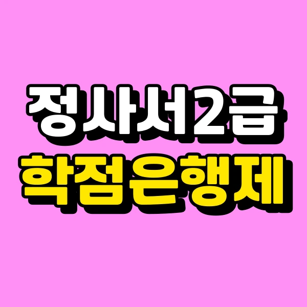 001_-_%EB%B3%B5%EC%82%AC%EB%B3%B8.png?type=w966