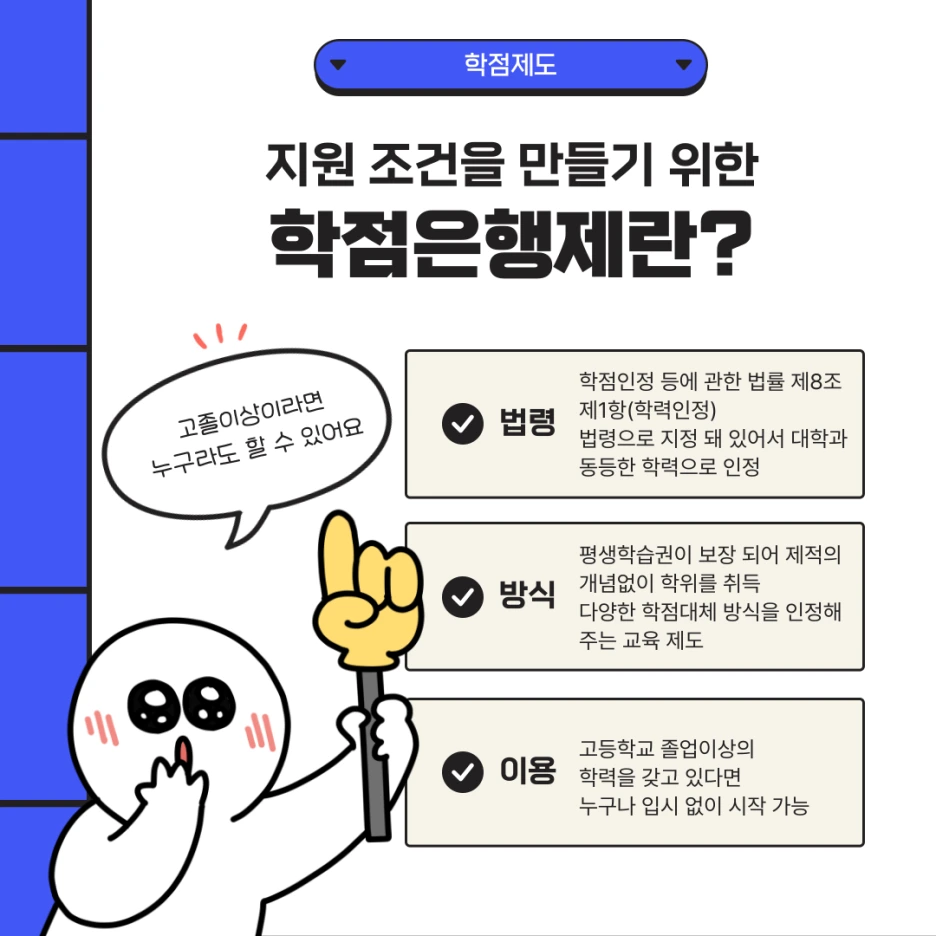 003_-_%EB%B3%B5%EC%82%AC%EB%B3%B8.png?type=w1