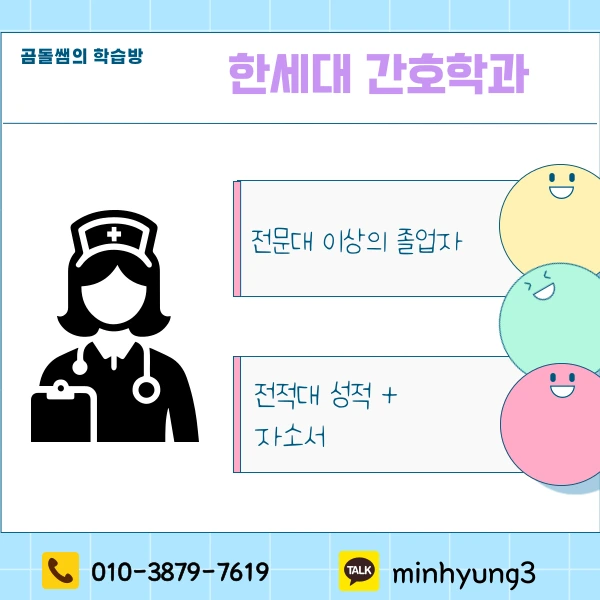 002_-_%EB%B3%B5%EC%82%AC%EB%B3%B8.png?type=w1