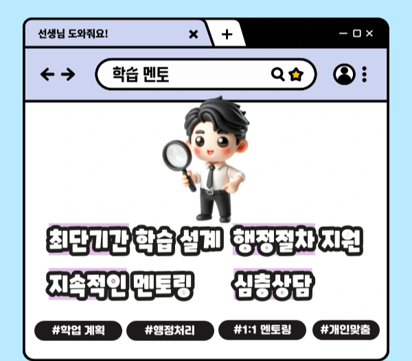 006_-_%EB%B3%B5%EC%82%AC%EB%B3%B8.png?type=w1