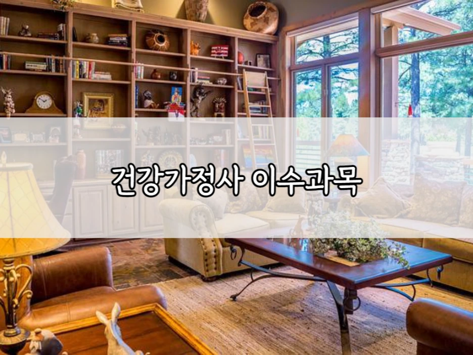 6_-_%EB%B3%B5%EC%82%AC%EB%B3%B8.png?type=w1