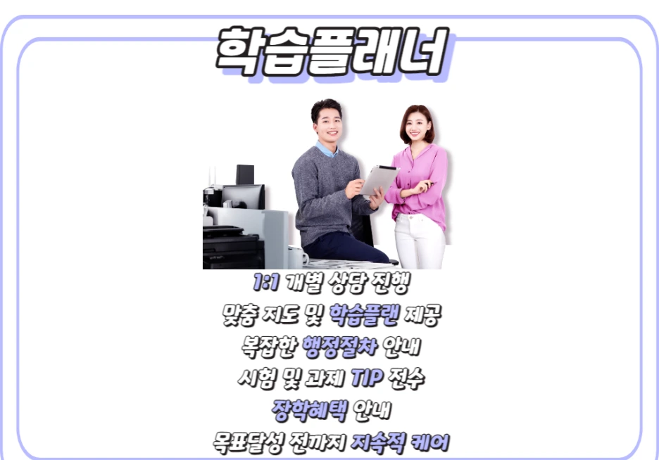 6_1_-_%EB%B3%B5%EC%82%AC%EB%B3%B8.png?type=w1