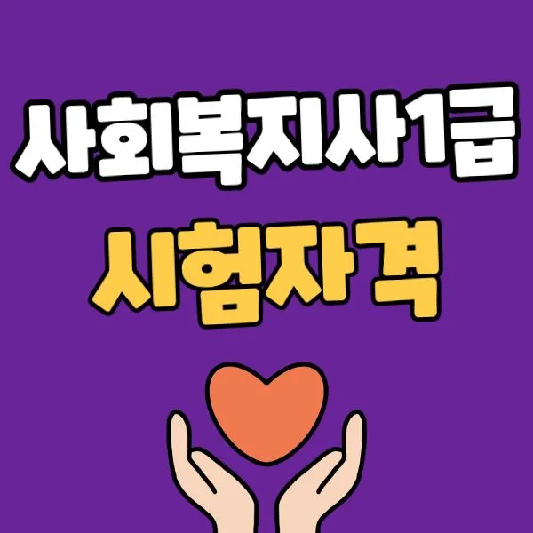 1_-_%EB%B3%B5%EC%82%AC%EB%B3%B8.jpg?type=w966