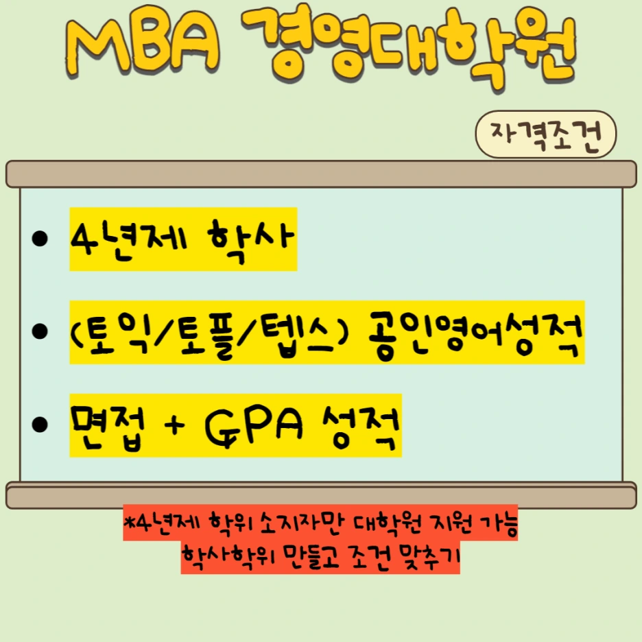 2_-_%EB%B3%B5%EC%82%AC%EB%B3%B8.png?type=w1