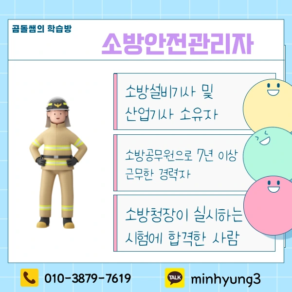 002_-_%EB%B3%B5%EC%82%AC%EB%B3%B8.png?type=w1