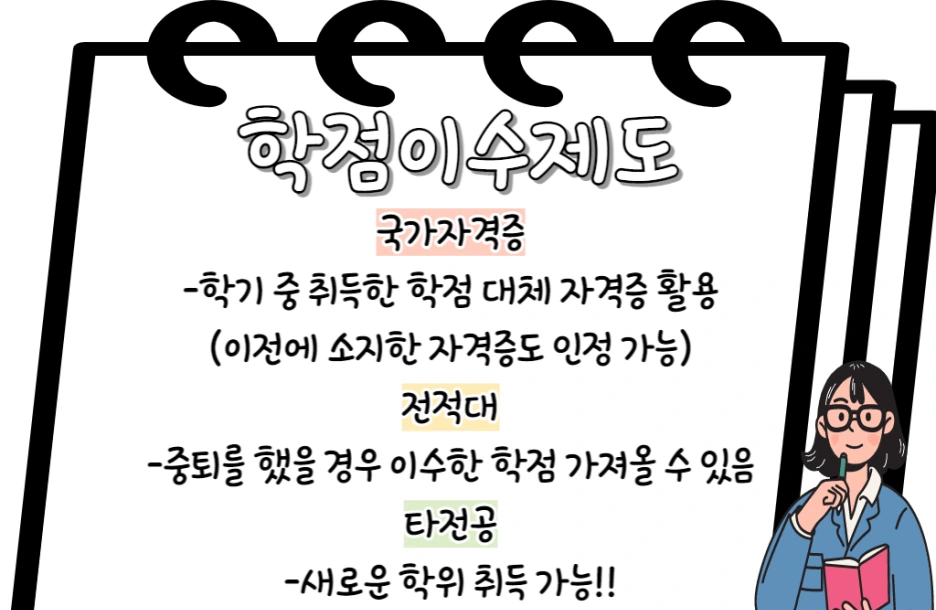 5_-_%EB%B3%B5%EC%82%AC%EB%B3%B8.png?type=w1