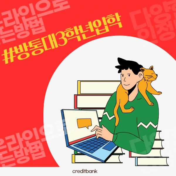 002_-_%EB%B3%B5%EC%82%AC%EB%B3%B8.png?type=w773