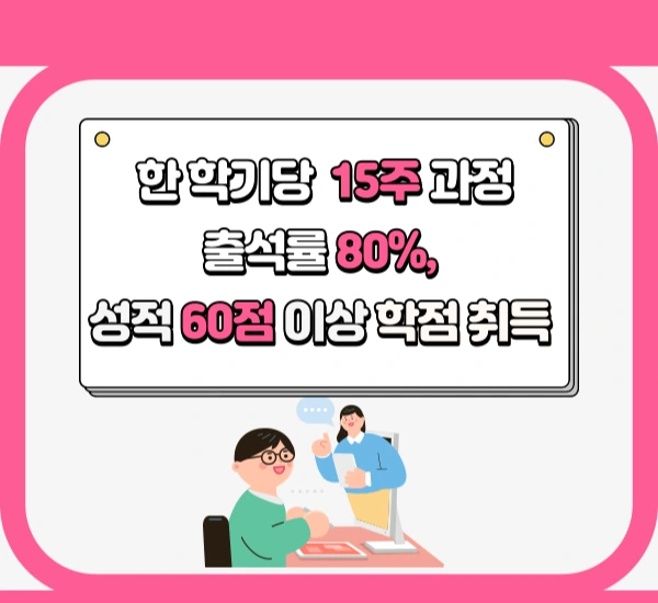 004_-_%EB%B3%B5%EC%82%AC%EB%B3%B8.png?type=w1