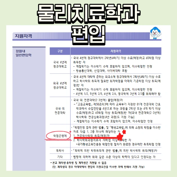 4_-_%EB%B3%B5%EC%82%AC%EB%B3%B8.png?type=w966