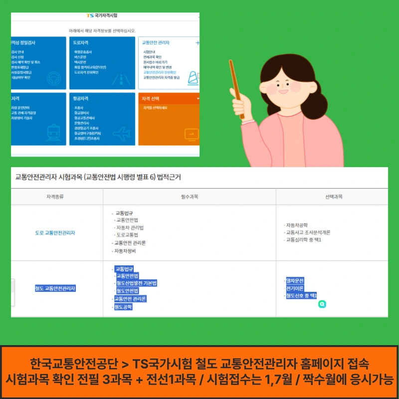 003_-_%EB%B3%B5%EC%82%AC%EB%B3%B8.png?type=w1