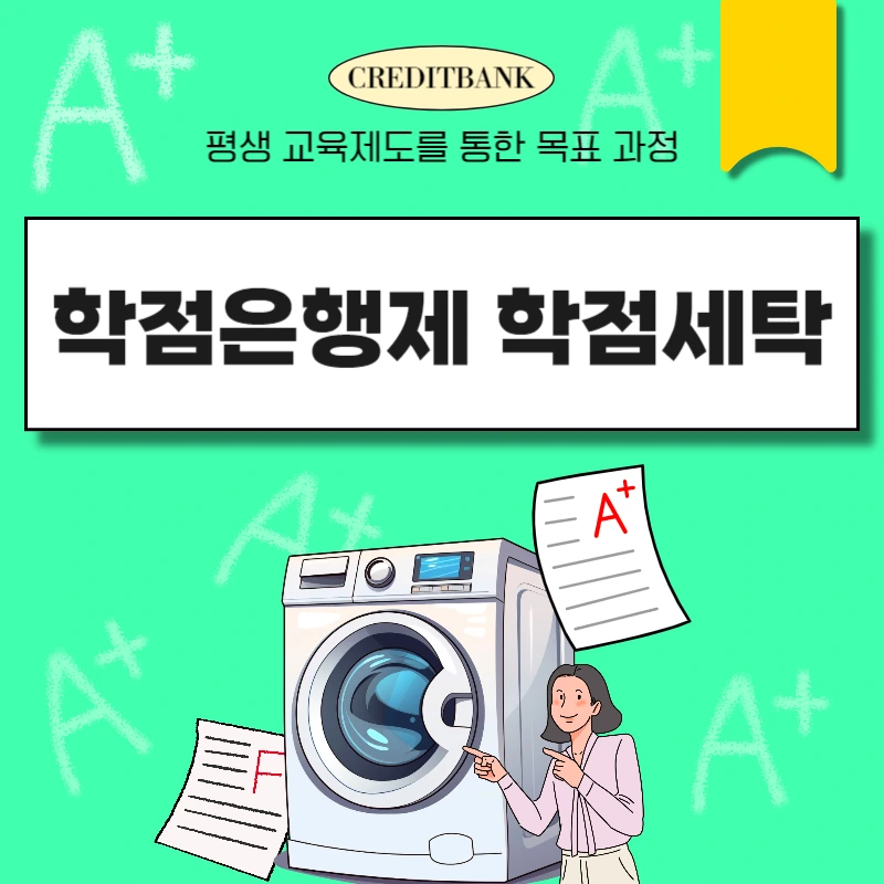 001_-_%EB%B3%B5%EC%82%AC%EB%B3%B8.png?type=w966