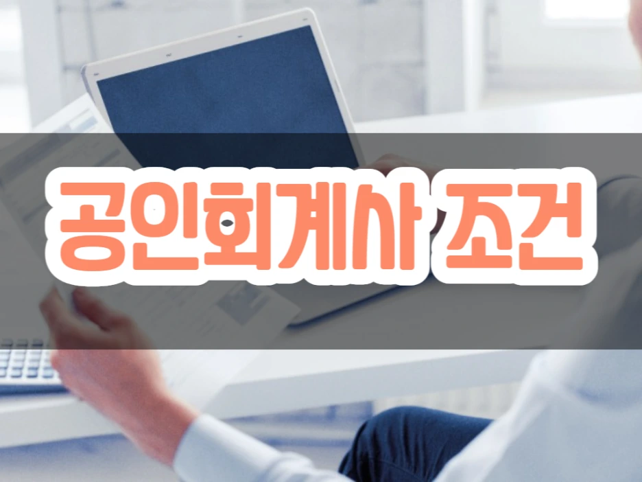 6_-_%EB%B3%B5%EC%82%AC%EB%B3%B8.png?type=w1