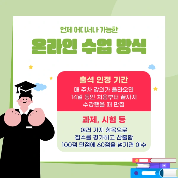 003_-_%EB%B3%B5%EC%82%AC%EB%B3%B8.png?type=w1