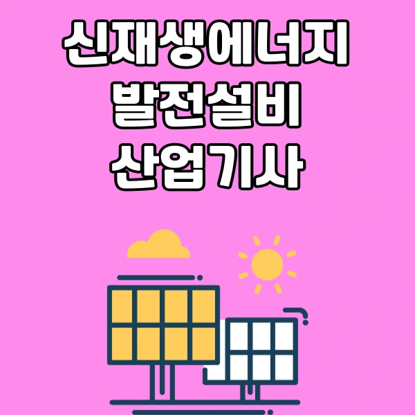 001_-_%EB%B3%B5%EC%82%AC%EB%B3%B8.png?type=w773