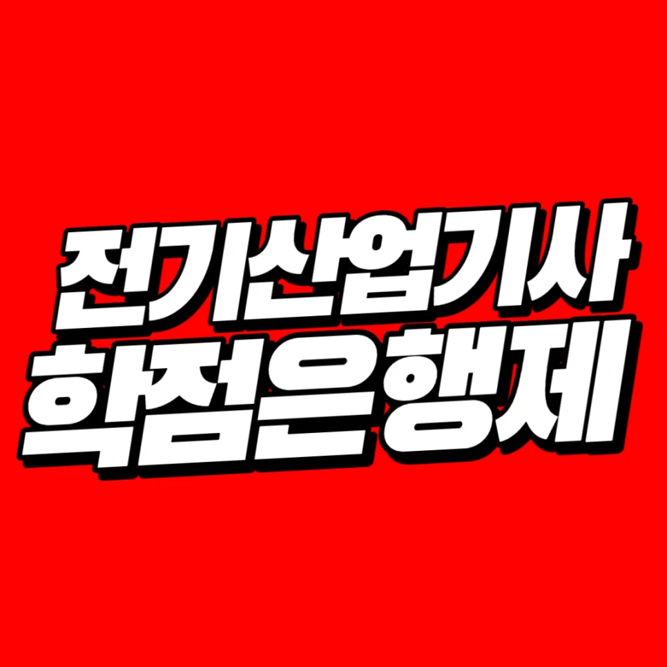 001_-_%EB%B3%B5%EC%82%AC%EB%B3%B8.png?type=w966