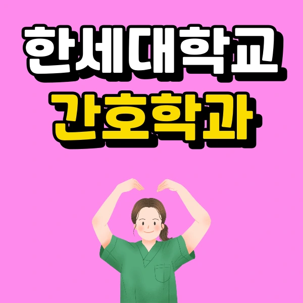 001_-_%EB%B3%B5%EC%82%AC%EB%B3%B8.png?type=w773