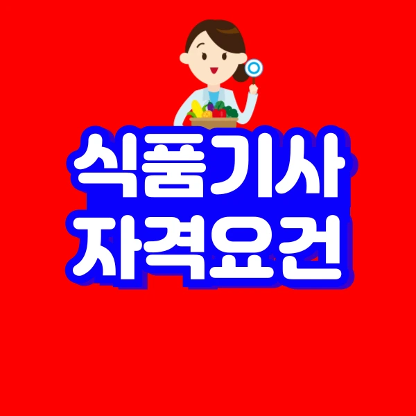 001_-_%EB%B3%B5%EC%82%AC%EB%B3%B8.png?type=w773