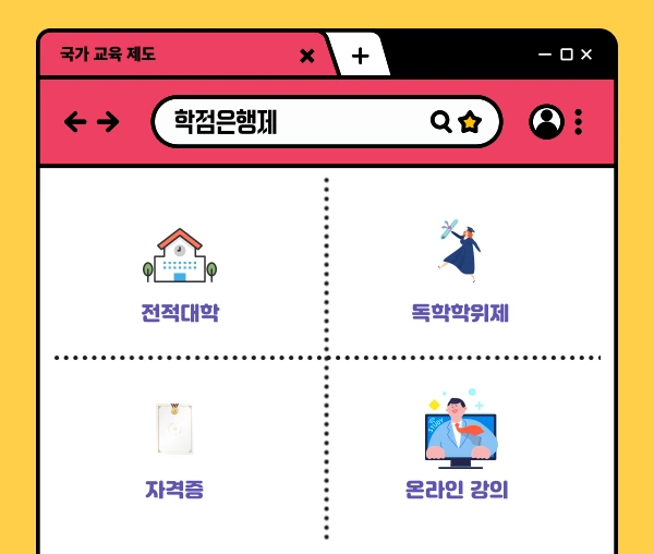 003_-_%EB%B3%B5%EC%82%AC%EB%B3%B8.png?type=w1