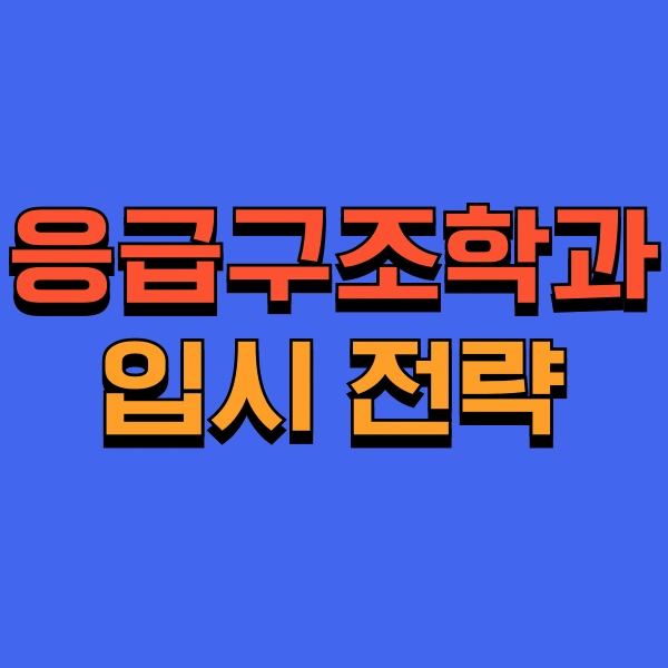 001_-_%EB%B3%B5%EC%82%AC%EB%B3%B8.png?type=w966