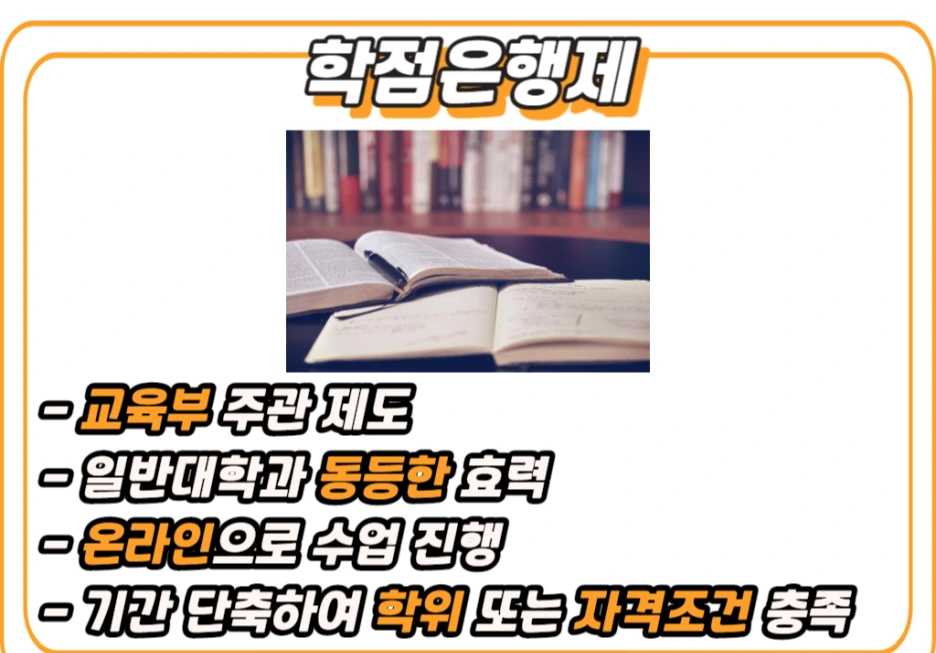 3_-_%EB%B3%B5%EC%82%AC%EB%B3%B8.png?type=w1