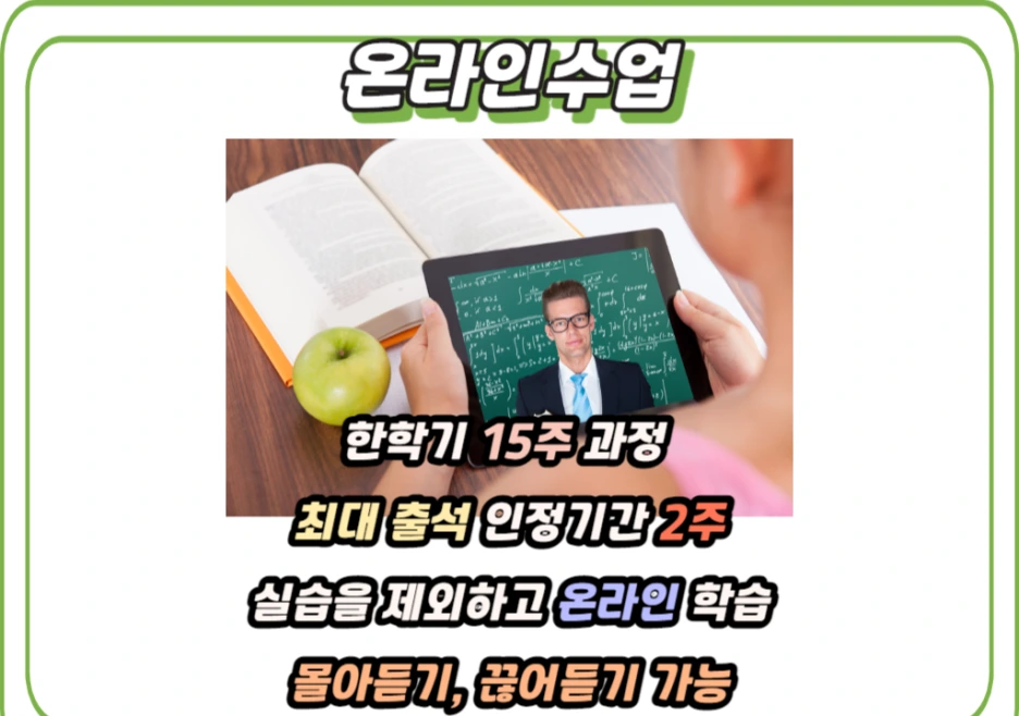 4_-_%EB%B3%B5%EC%82%AC%EB%B3%B8.png?type=w1