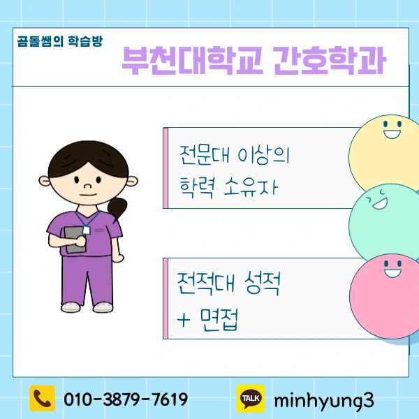 002_-_%EB%B3%B5%EC%82%AC%EB%B3%B8.png?type=w1