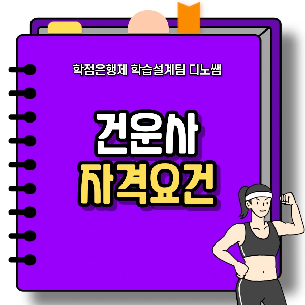 1_-_%EB%B3%B5%EC%82%AC%EB%B3%B8.png?type=w966