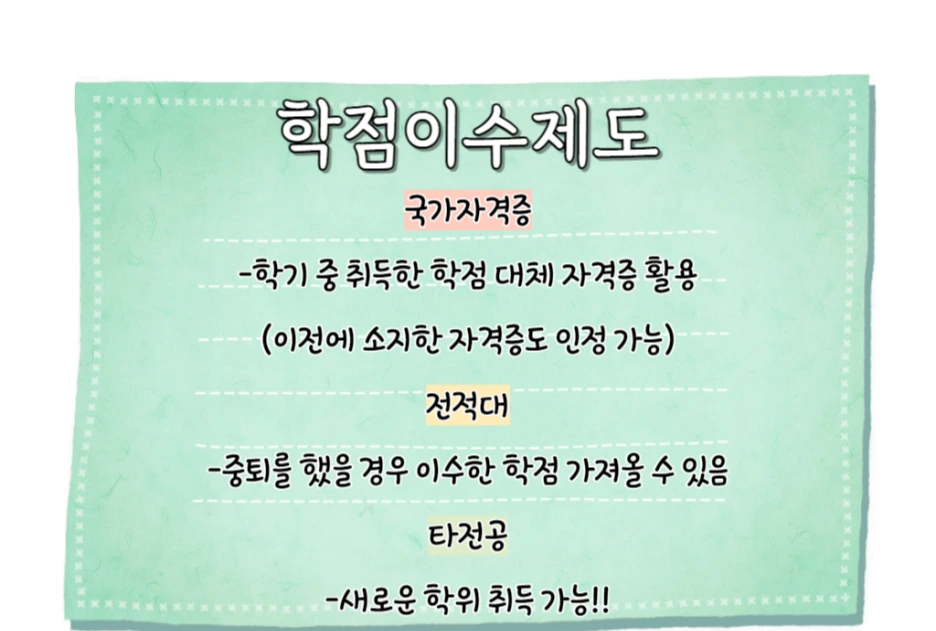 5_-_%EB%B3%B5%EC%82%AC%EB%B3%B8.png?type=w1