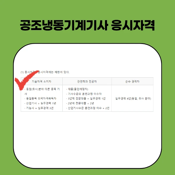4_-_%EB%B3%B5%EC%82%AC%EB%B3%B8.png?type=w773