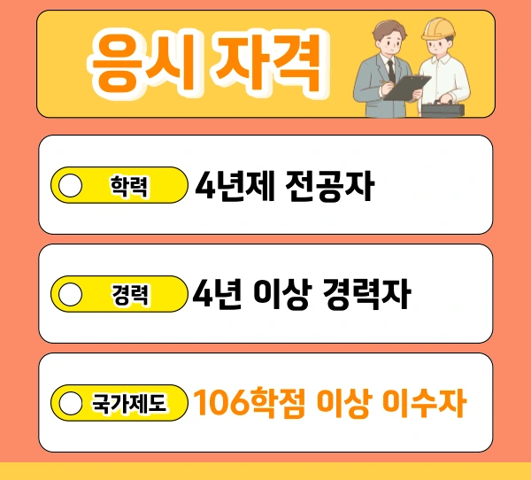 004_-_%EB%B3%B5%EC%82%AC%EB%B3%B8.png?type=w1