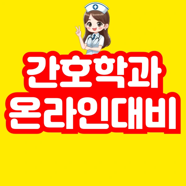 001_-_%EB%B3%B5%EC%82%AC%EB%B3%B8.png?type=w966